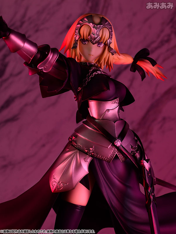 Fate/Apocrypha - Jeanne d'Arc - Perfect Posing Products - 1/8 - Ruler (Medicom Toy) photo 16