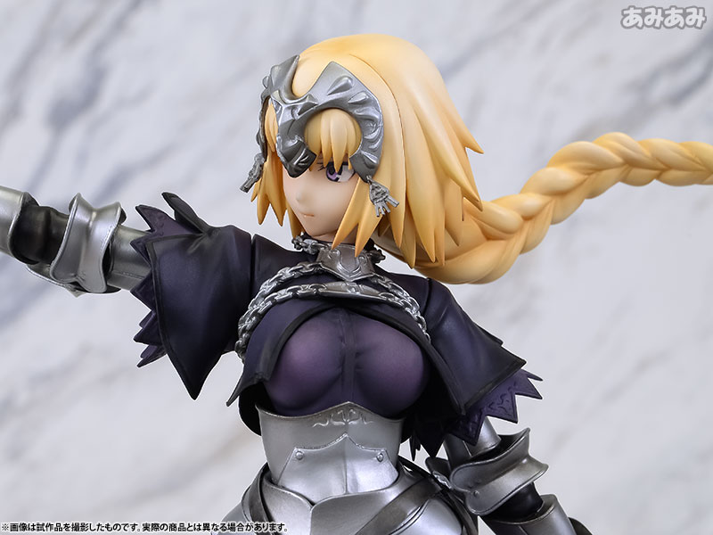 Fate/Apocrypha - Jeanne d'Arc - Perfect Posing Products - 1/8 - Ruler (Medicom Toy) photo 19