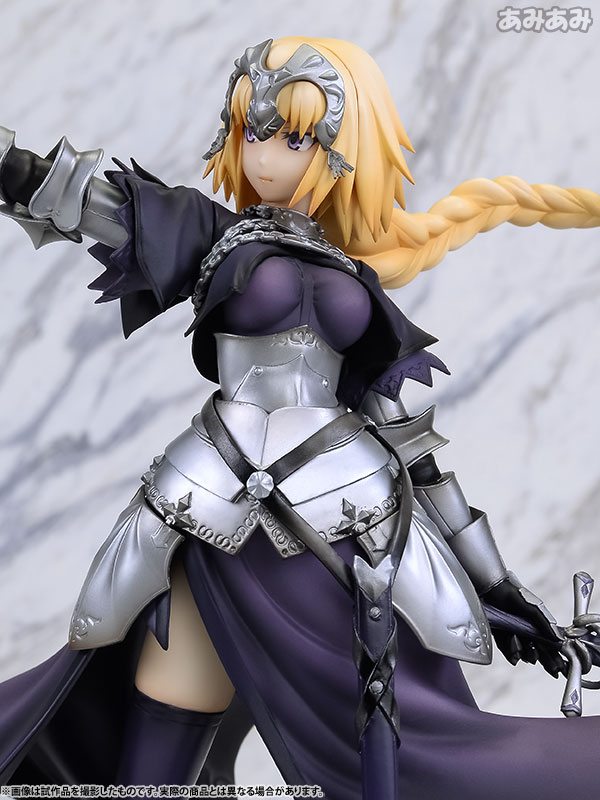 Fate/Apocrypha - Jeanne d'Arc - Perfect Posing Products - 1/8 - Ruler (Medicom Toy) photo 20