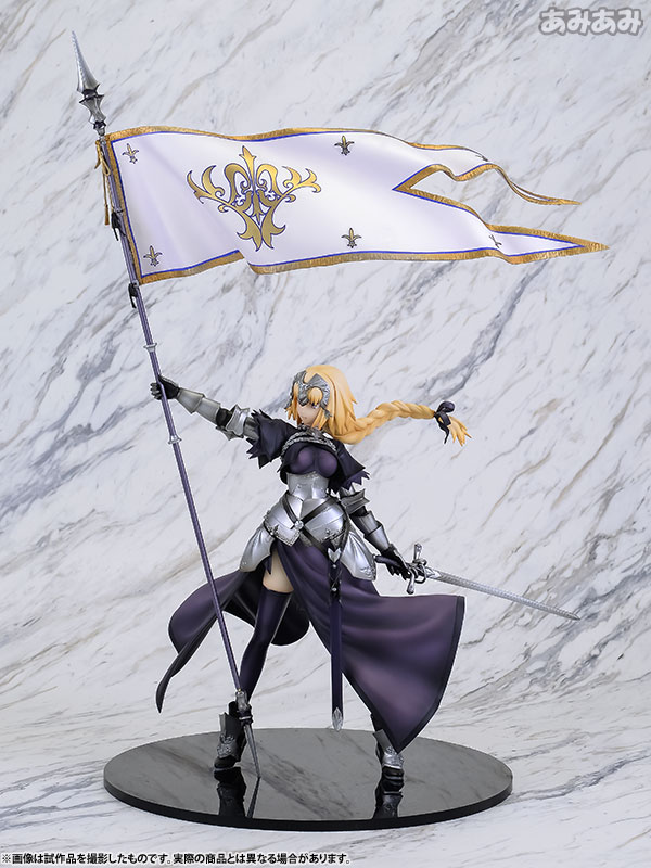 Fate/Apocrypha - Jeanne d'Arc - Perfect Posing Products - 1/8 - Ruler (Medicom Toy) photo 24