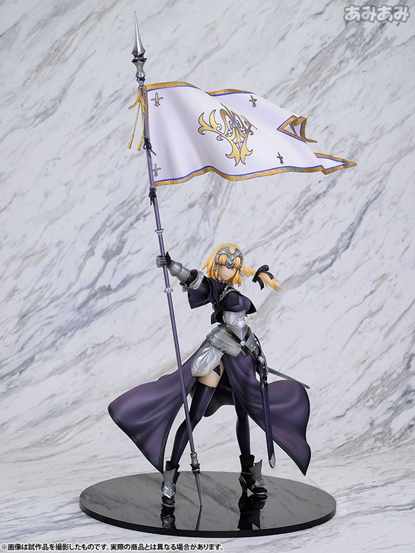Fate/Apocrypha - Jeanne d'Arc - Perfect Posing Products - 1/8 - Ruler (Medicom Toy) photo 25
