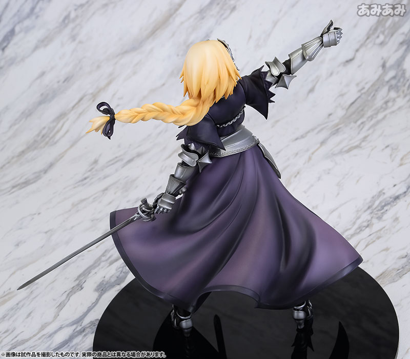 Fate/Apocrypha - Jeanne d'Arc - Perfect Posing Products - 1/8 - Ruler (Medicom Toy) photo 30