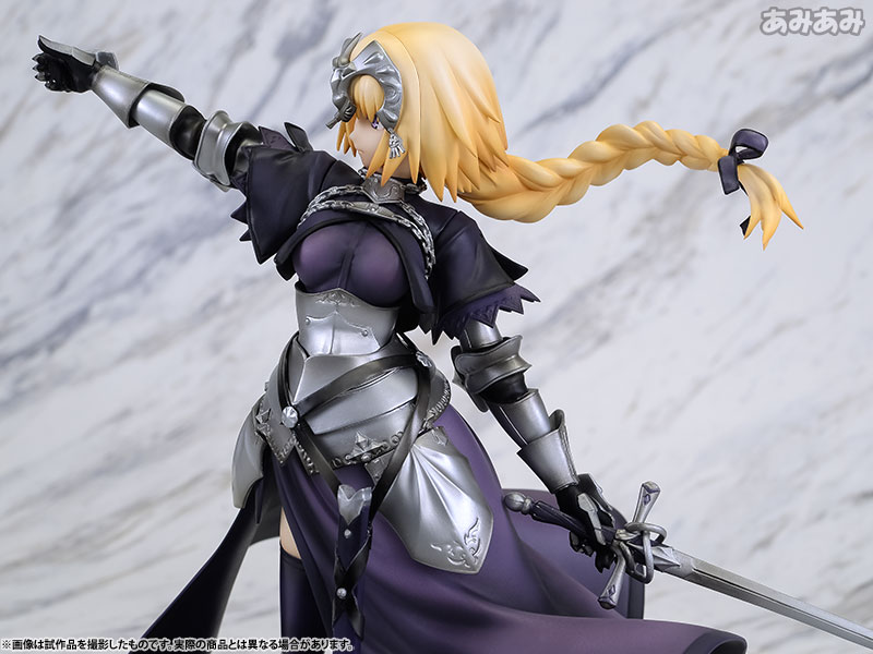 Fate/Apocrypha - Jeanne d'Arc - Perfect Posing Products - 1/8 - Ruler (Medicom Toy) photo 31