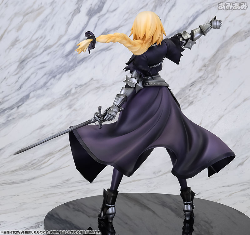 Fate/Apocrypha - Jeanne d'Arc - Perfect Posing Products - 1/8 - Ruler (Medicom Toy) photo 34