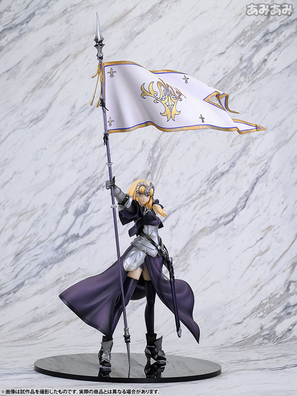 Fate/Apocrypha - Jeanne d'Arc - Perfect Posing Products - 1/8 - Ruler (Medicom Toy) photo 36