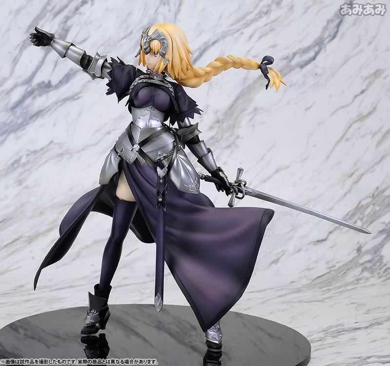 Fate/Apocrypha - Jeanne d'Arc - Perfect Posing Products - 1/8 - Ruler (Medicom Toy) photo 37