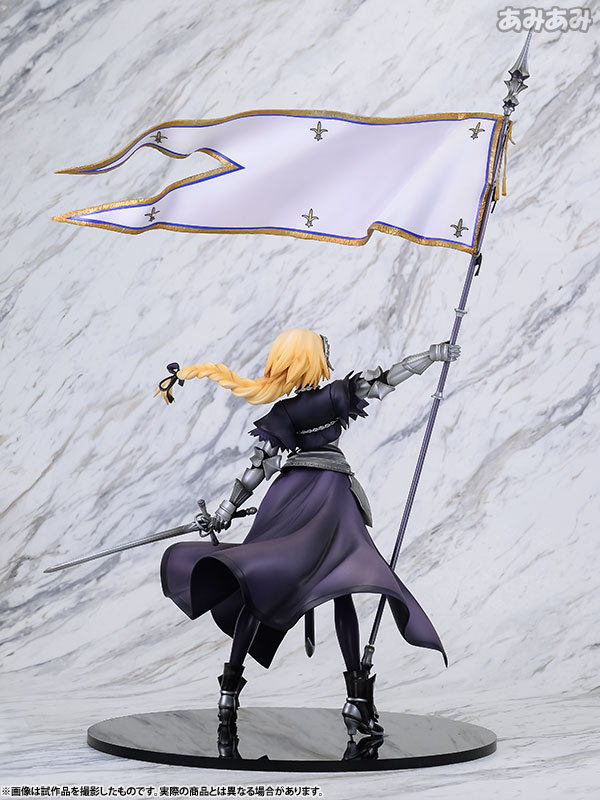 Fate/Apocrypha - Jeanne d'Arc - Perfect Posing Products - 1/8 - Ruler (Medicom Toy) photo 39