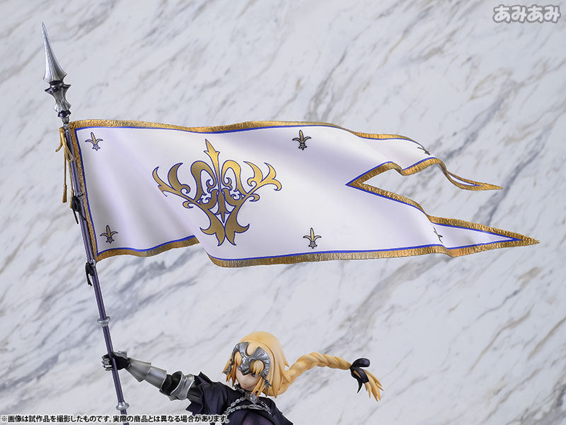 Fate/Apocrypha - Jeanne d'Arc - Perfect Posing Products - 1/8 - Ruler (Medicom Toy) photo 40