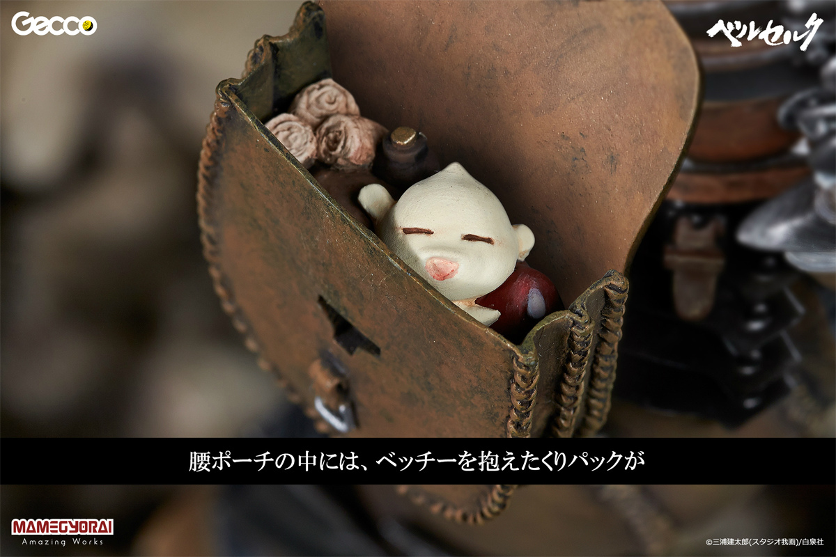 Berserk - Guts - 1/6 - Lost Children Chapter, The Black Swordsman Ver. (Gecco, Mamegyorai) photo 22