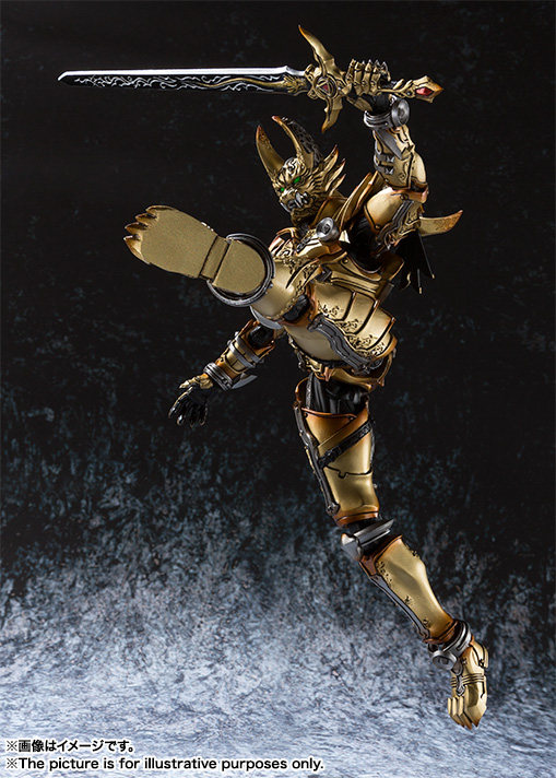Garo - Ougon Kishi Garo - Makai Kadou - Saejima Kouga, Ver.3 (Bandai)