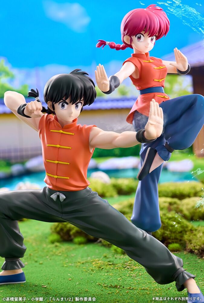 Ranma 1/2 - Saotome Ranma - 1/7 (Kotobukiya)