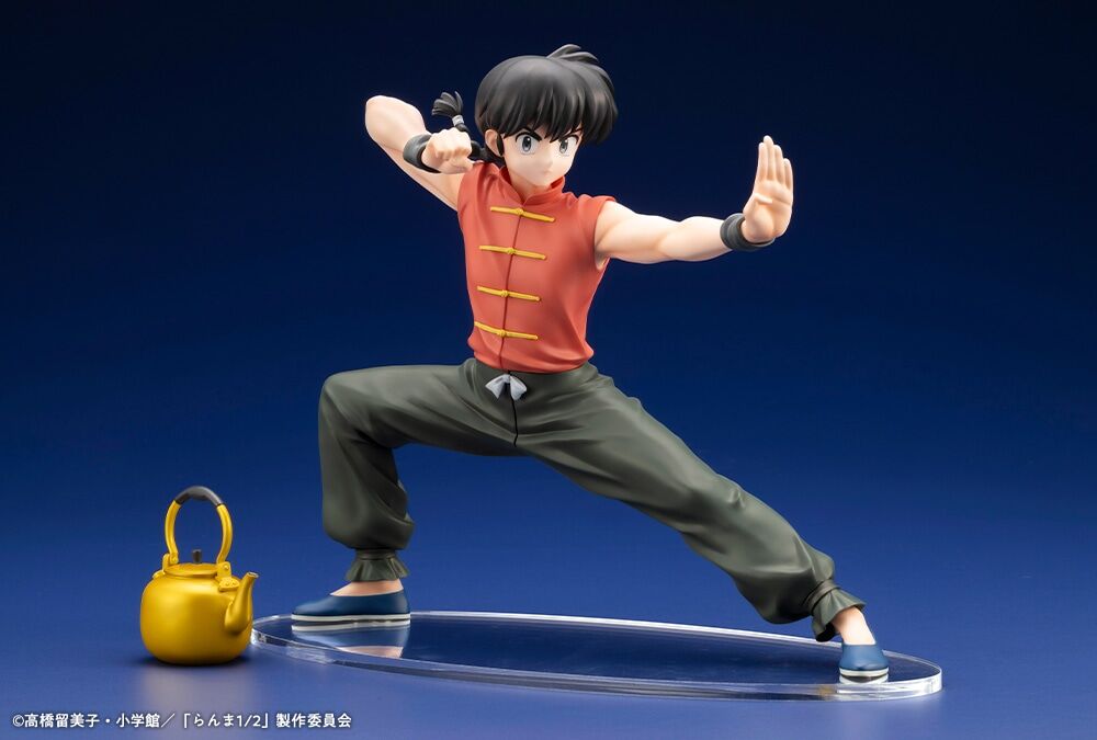 Ranma 1/2 - Saotome Ranma - 1/7 (Kotobukiya)