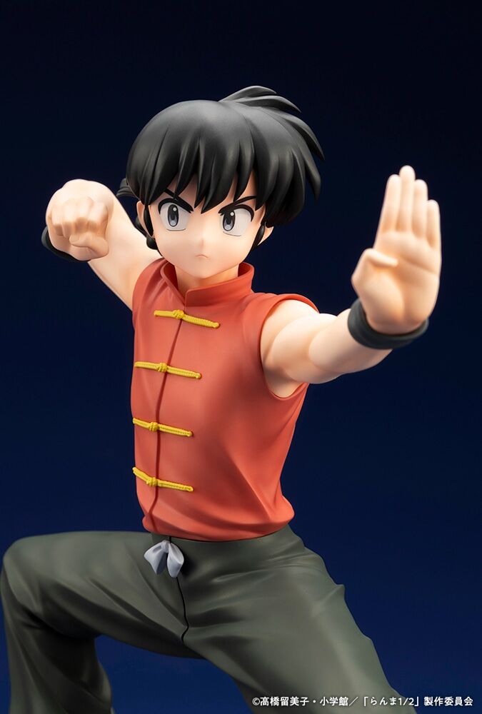Ranma 1/2 - Saotome Ranma - 1/7 (Kotobukiya)