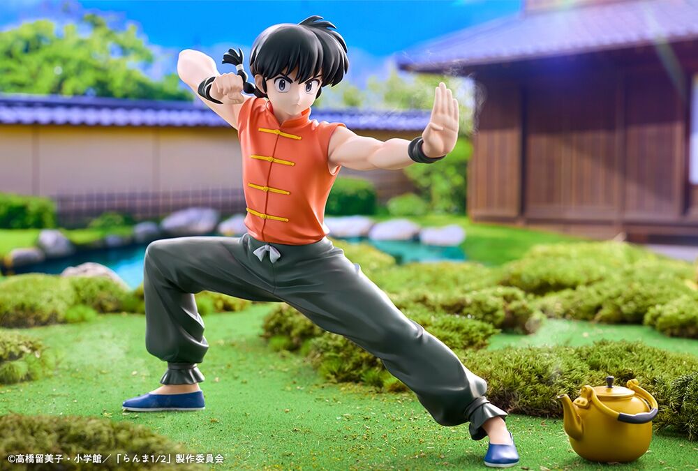 Ranma 1/2 - Saotome Ranma - 1/7 (Kotobukiya)