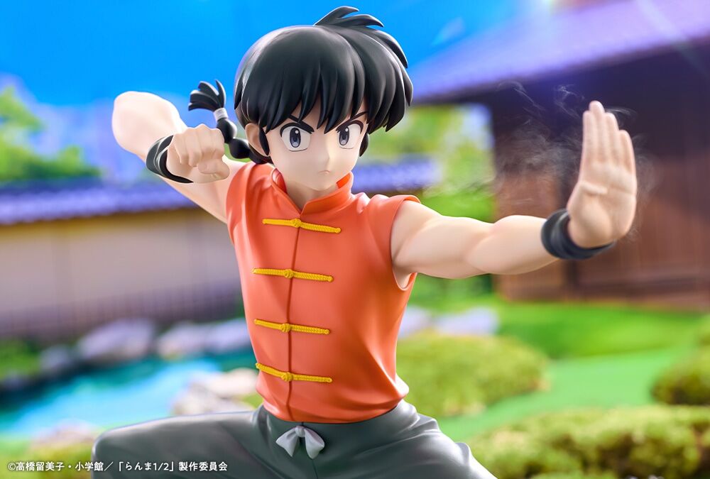Ranma 1/2 - Saotome Ranma - 1/7 (Kotobukiya)
