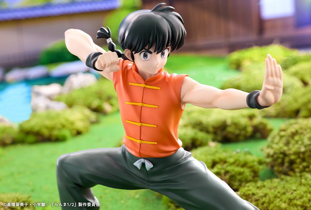 Ranma 1/2 - Saotome Ranma - 1/7 (Kotobukiya)