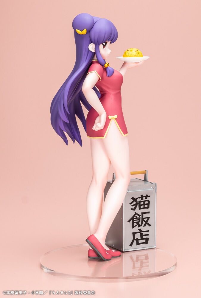 Ranma 1/2 - Shampoo - 1/7 (Kotobukiya)