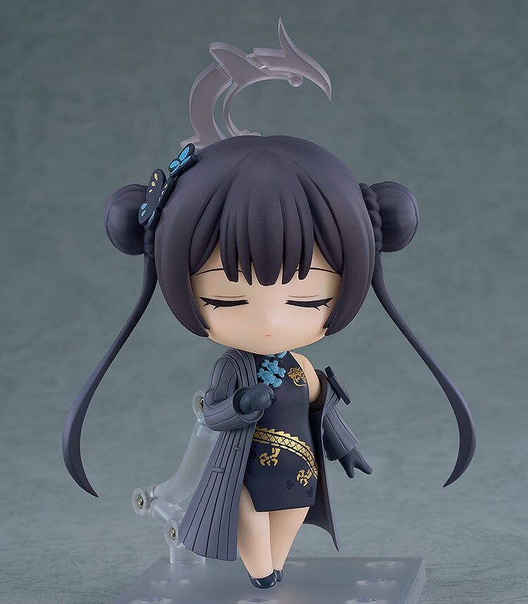 Blue Archive - Ryuuge Kisaki - Nendoroid (#2985) (Good Smile Company) photo 4