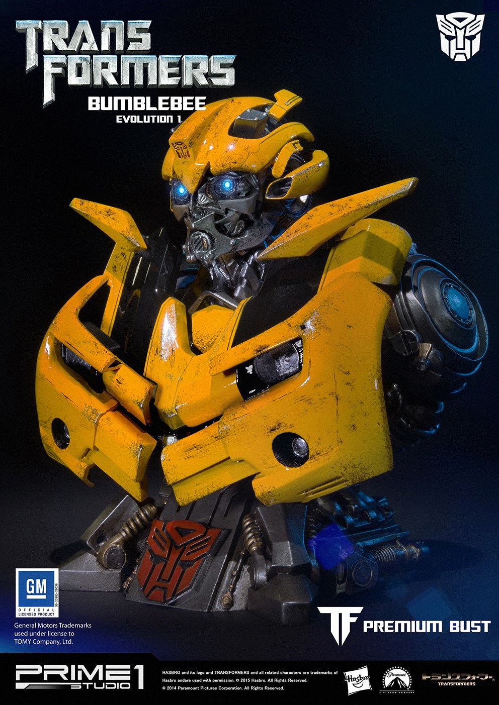 Transformers (2007) - Bumble - Bust - Premium Bust  (PBTFM-06) - Evolution 1 (Prime 1 Studio) photo 3