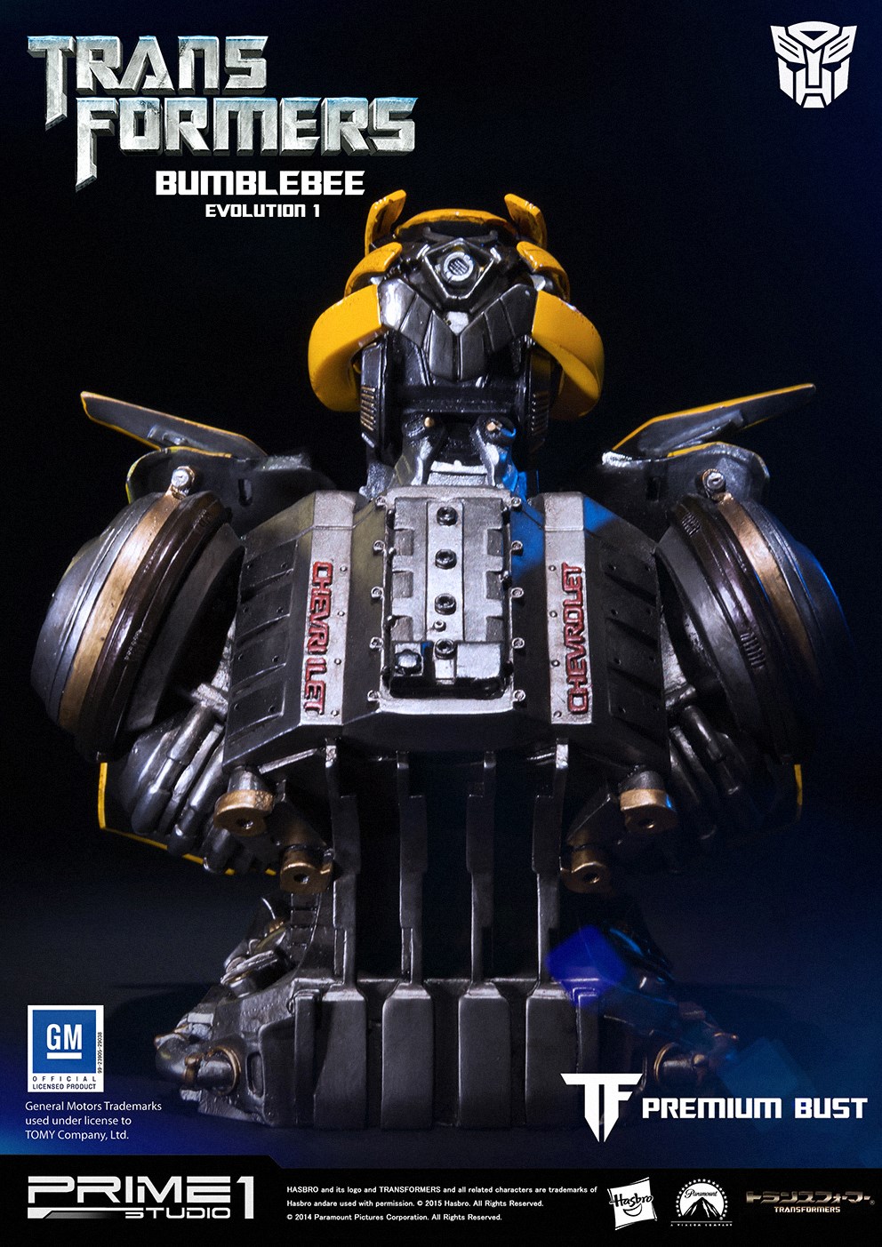 Transformers (2007) - Bumble - Bust - Premium Bust  (PBTFM-06) - Evolution 1 (Prime 1 Studio) photo 4
