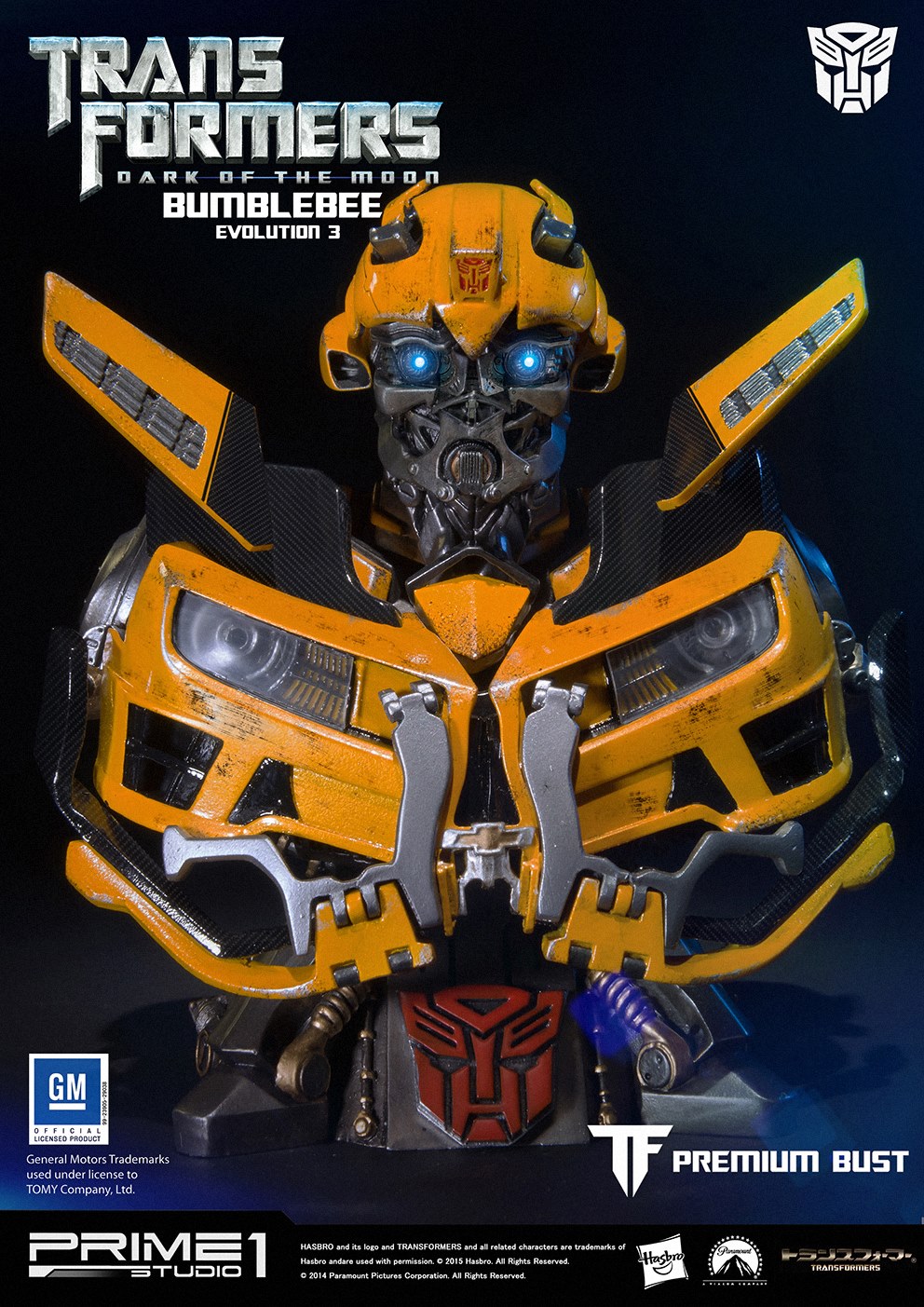 Transformers: Dark of the Moon - Bumble - Bust - Premium Bust  (PBTFM-08) - Evolution 3 (Prime 1 Studio) photo 2