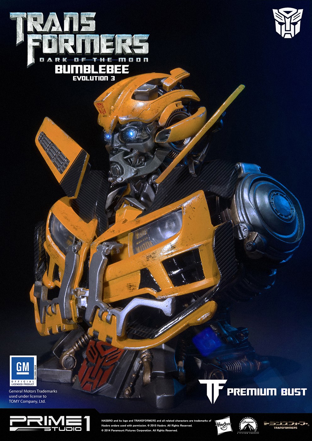 Transformers: Dark of the Moon - Bumble - Bust - Premium Bust  (PBTFM-08) - Evolution 3 (Prime 1 Studio) photo 3