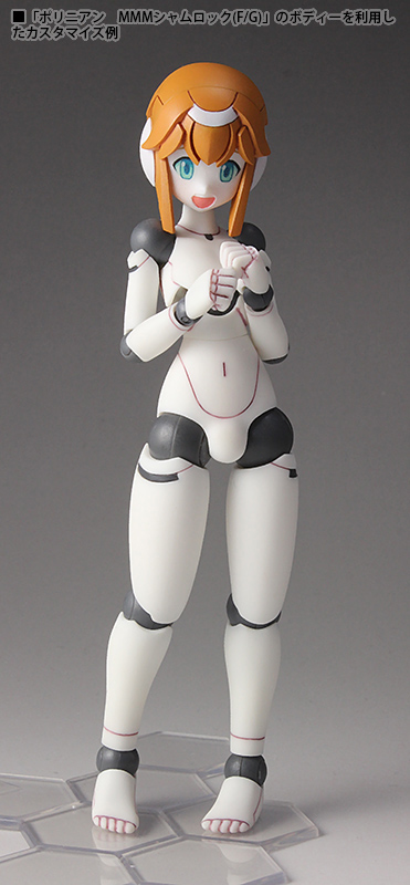 Robot Neoanthropinae Polynian - Shamrock Tia - Polynian (Daibadi Production)