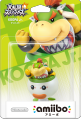 Dairantou Smash Bros. for Wii U - Koopa Jr. - Amiibo - Amiibo Dairantou Smash Bros. Series (Nintendo) photo 2