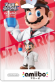 Dairantou Smash Bros. for Wii U - Mario - Amiibo - Amiibo Dairantou Smash Bros. Series - Doctor (Nintendo) photo 2