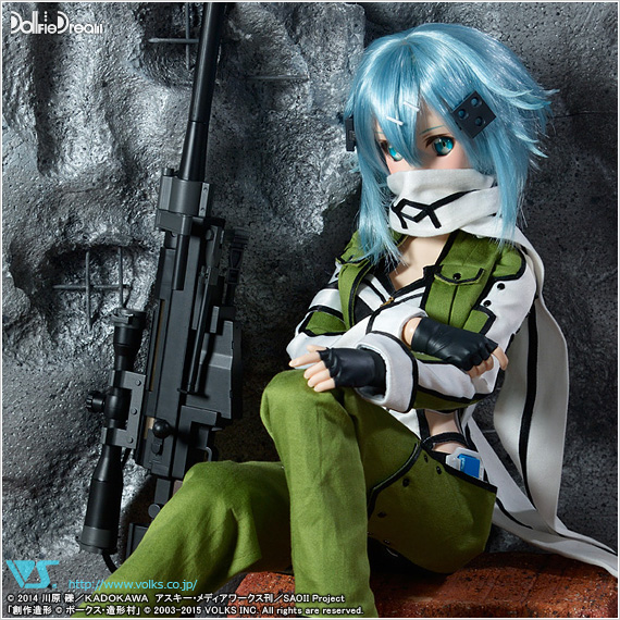 Sinon