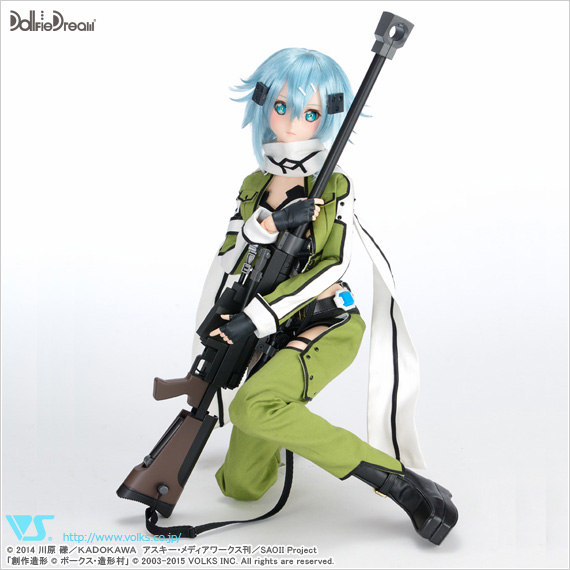 Sword Art Online II - Sinon - Dollfie Dream (Volks)
