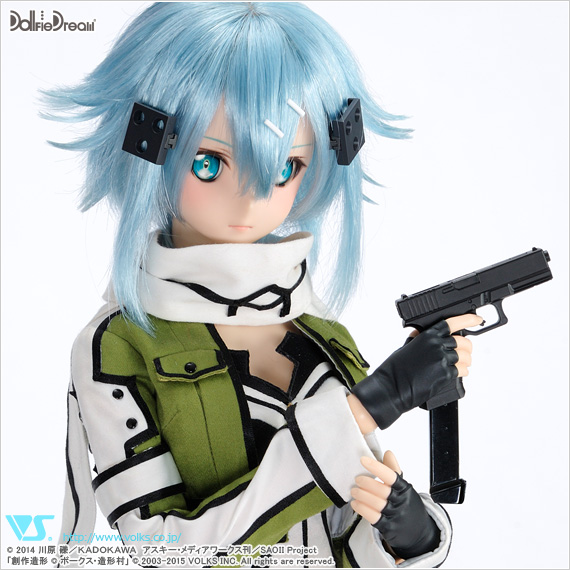 Sword Art Online II - Sinon - Dollfie Dream (Volks)