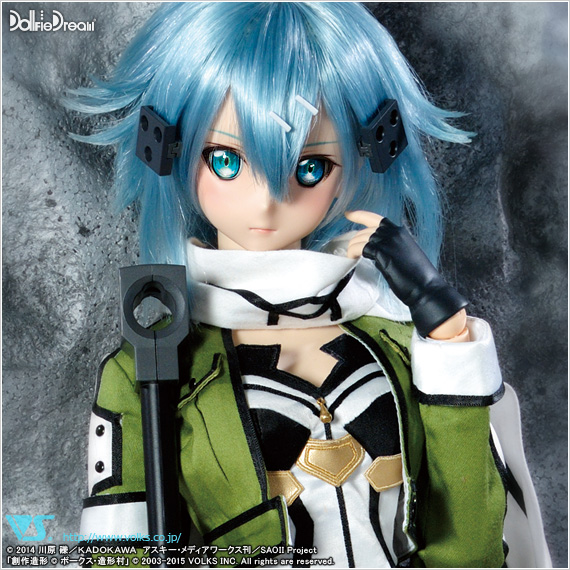 Sword Art Online II - Sinon - Dollfie Dream (Volks)