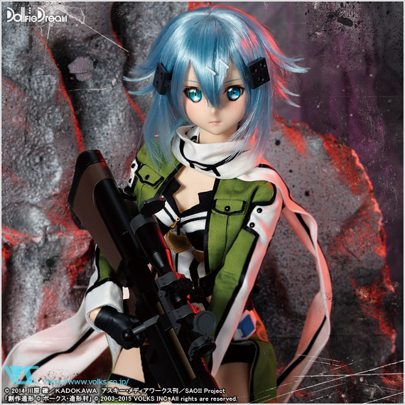 Sword Art Online II - Sinon - Dollfie Dream (Volks)