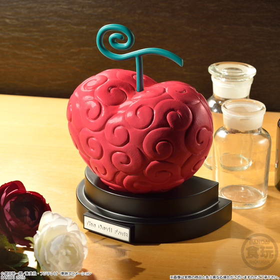 One Piece - The Devil Fruit  (2) - 1/1 - Ope Ope no Mi (Bandai)