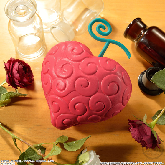 One Piece - The Devil Fruit  (2) - 1/1 - Ope Ope no Mi (Bandai) photo 4