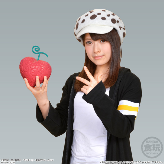 One Piece - The Devil Fruit  (2) - 1/1 - Ope Ope no Mi (Bandai) photo 6