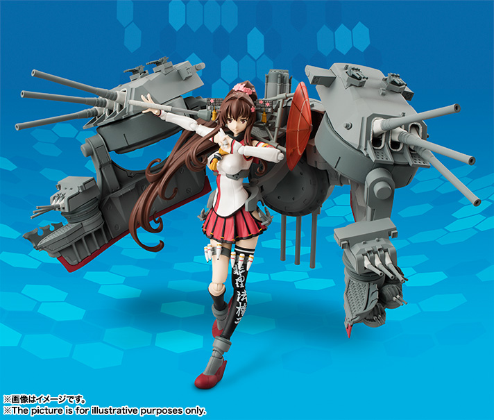 Kantai Collection ~KanColle~ - Yamato - A.G.P. - Kai (Bandai)