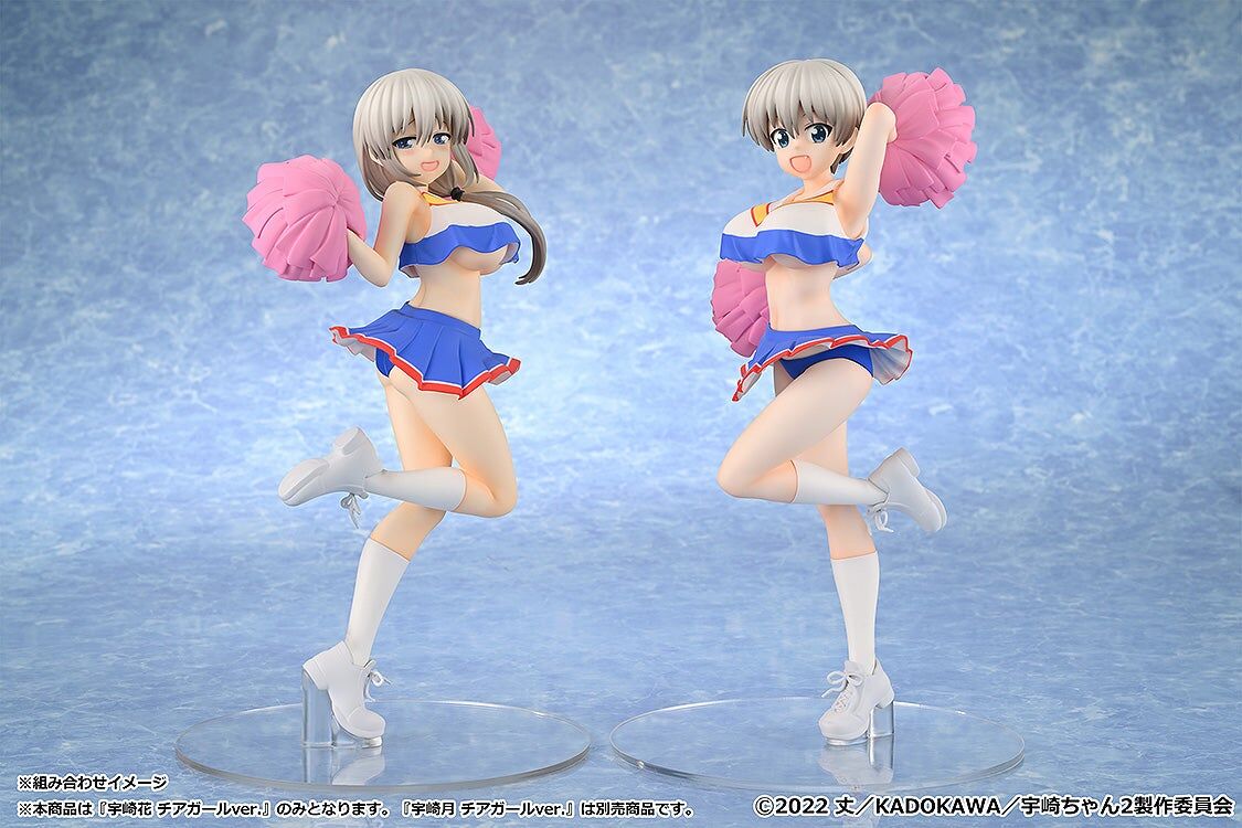 Uzaki-chan wa Asobitai! ω - Uzaki Tsuki - 1/7 - Cheerleader Ver. (MuseMolds) photo 1