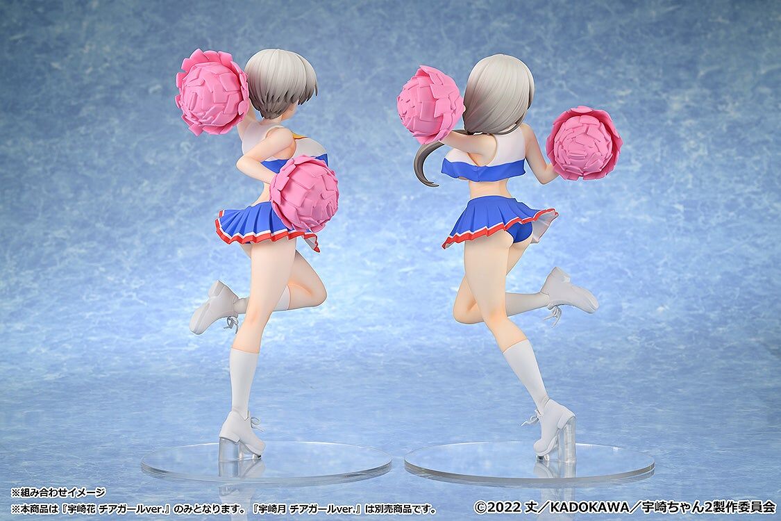 Uzaki-chan wa Asobitai! ω - Uzaki Hana - 1/7 - Cheerleader Ver. (MuseMolds) photo 1