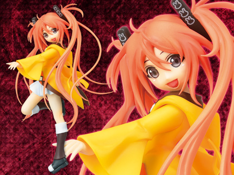 Black Bullet - Aihara Enju - PM Figure (SEGA)
