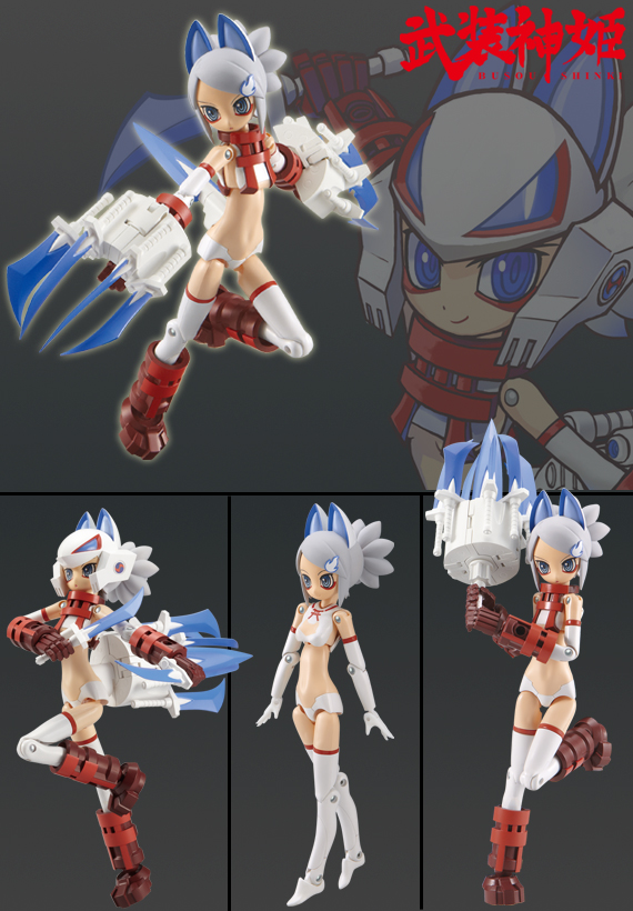 Busou Shinki - Renge - 1/1 - Light Armor Full Set MMS Type Ninetailed Fox (Konami) photo 4