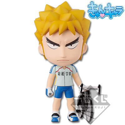 Yowamushi Pedal Grande Road - Fukutomi Juichi - Ichiban Kuji - Ichiban Kuji Yowamushi Pedal ~Grande Road~ Second Order - Kyun-Chara (Banpresto) photo 3