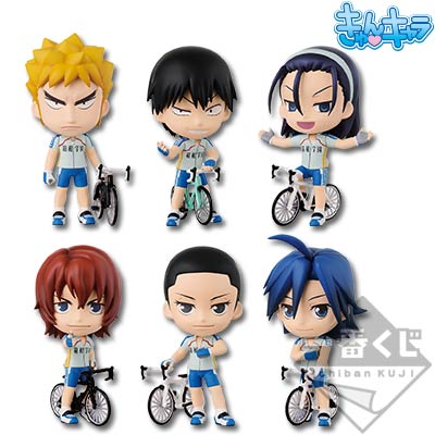 Yowamushi Pedal Grande Road - Toudou Jinpachi - Ichiban Kuji - Ichiban Kuji Yowamushi Pedal ~Grande Road~ Second Order - Kyun-Chara (Banpresto) photo 2