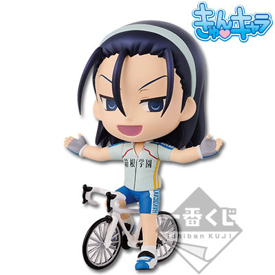 Yowamushi Pedal Grande Road - Toudou Jinpachi - Ichiban Kuji - Ichiban Kuji Yowamushi Pedal ~Grande Road~ Second Order - Kyun-Chara (Banpresto) photo 3