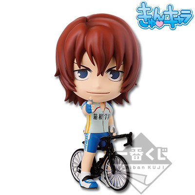 Yowamushi Pedal Grande Road - Shinkai Hayato - Ichiban Kuji - Ichiban Kuji Yowamushi Pedal ~Grande Road~ Second Order - Kyun-Chara (Banpresto) photo 3