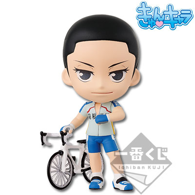 Yowamushi Pedal Grande Road - Izumida Touichirou - Ichiban Kuji - Ichiban Kuji Yowamushi Pedal ~Grande Road~ Second Order - Kyun-Chara (Banpresto) photo 3