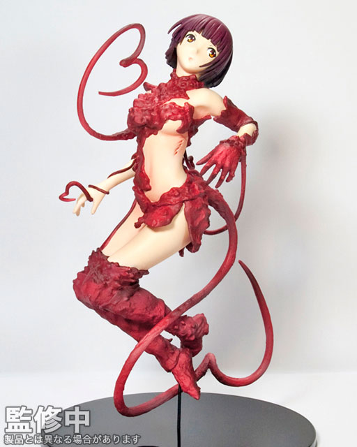 Shidonia no Kishi - Ena Hoshijiro - 1/8 (ACG) photo 2