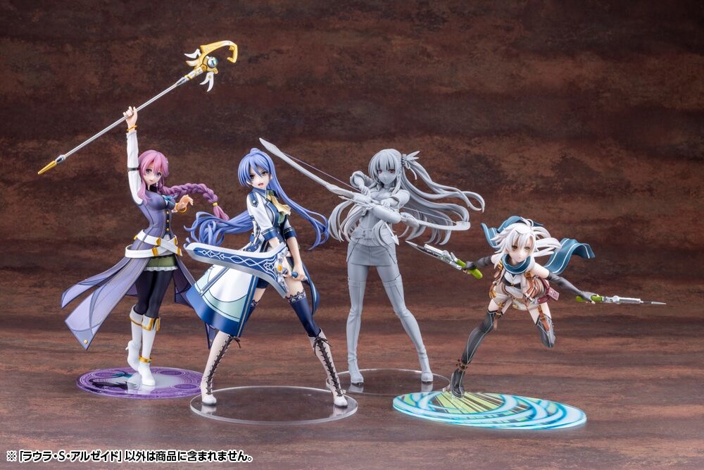 Eiyuu Densetsu: Hajimari no Kiseki - Laura S. Arseid - 1/8 (Kotobukiya) photo 1