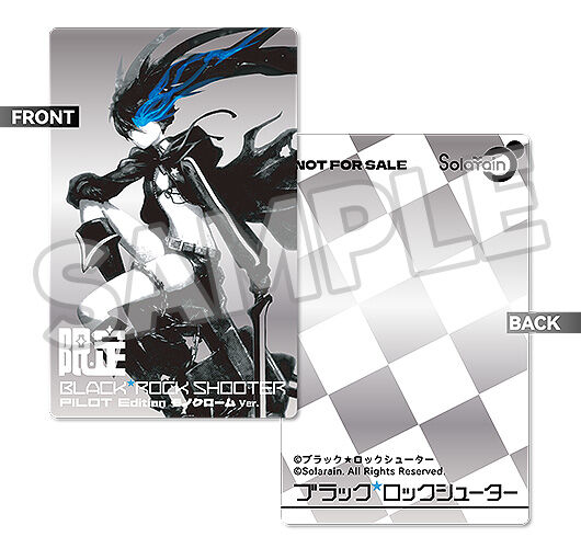 Black ★ Rock Shooter - 1/7 - PILOT Edition, Monochrome Ver. (Solarain) photo 3